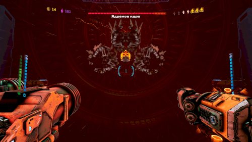 Screenshot of MOTHERGUNSHIP