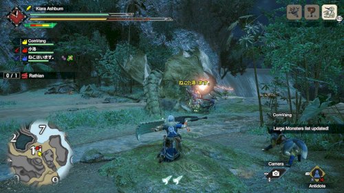 Screenshot of MONSTER HUNTER RISE