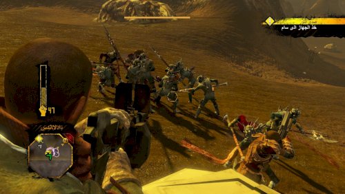 Screenshot of Red Faction Guerrilla Re-Mars-tered