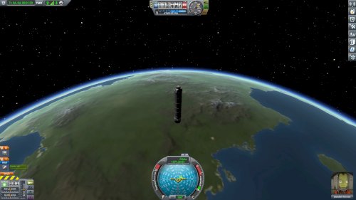 Screenshot of Kerbal Space Program