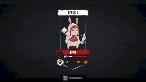 Screenshot of Paw Paw Paw