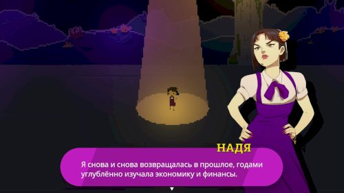Screenshot of Kraken Academy!!
