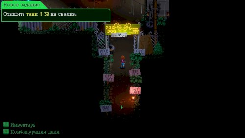 Screenshot of Jack Move