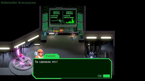 Screenshot of Jack Move