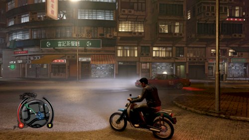 Screenshot of Sleeping Dogs: Definitive Edition