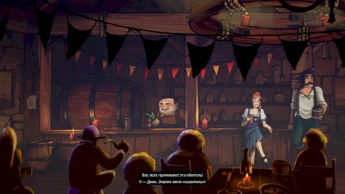 Screenshot of A Juggler's Tale