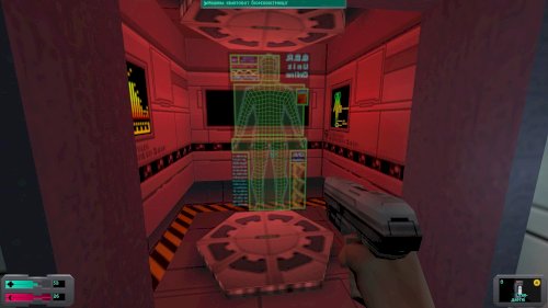 Screenshot of System Shock® 2 (Classic)