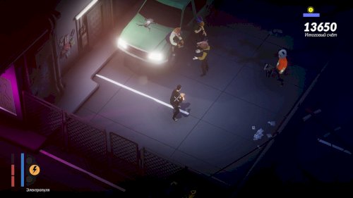 Screenshot of Midnight Fight Express