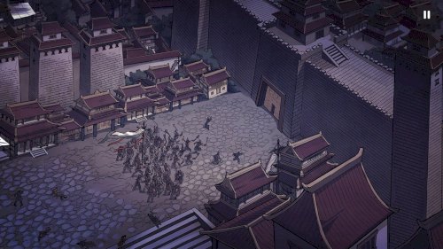 Screenshot of Shuyan Saga