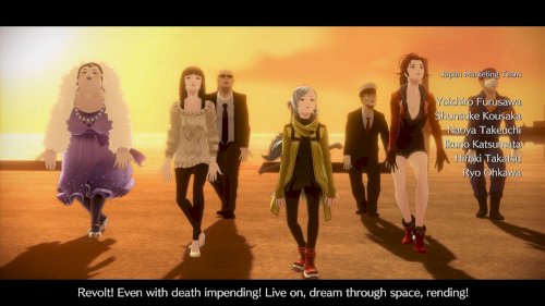 Screenshot of AI: The Somnium Files