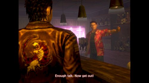 Screenshot of Shenmue I & II