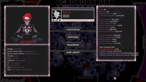 Screenshot of Heretic's Fork