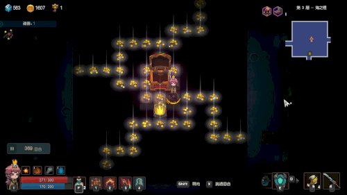 Screenshot of Crown Trick