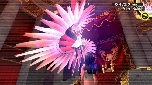Screenshot of Persona 4 Golden