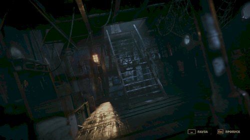 Screenshot of The Lamplighters League
