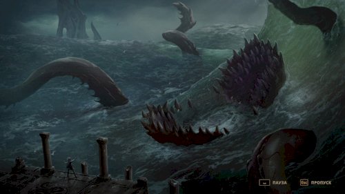 Screenshot of The Lamplighters League