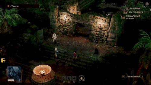 Screenshot of The Lamplighters League