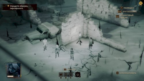 Screenshot of The Lamplighters League