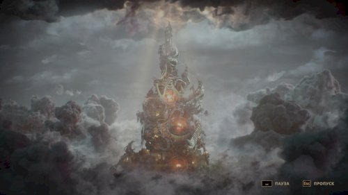 Screenshot of The Lamplighters League