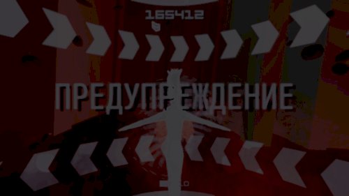 Screenshot of Kromaia