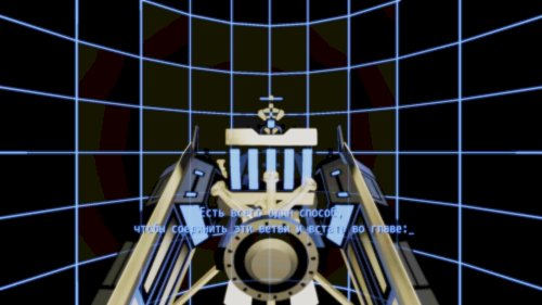 Screenshot of Kromaia