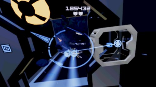 Screenshot of Kromaia
