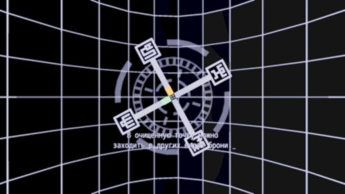 Screenshot of Kromaia