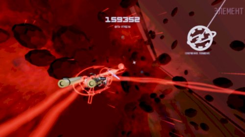 Screenshot of Kromaia