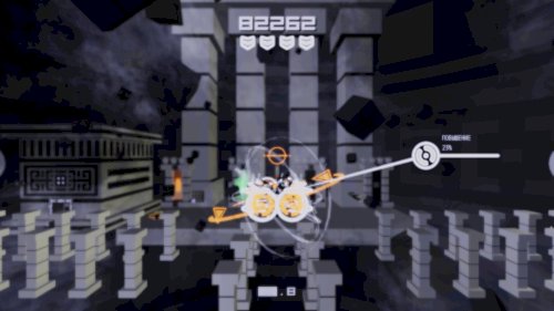 Screenshot of Kromaia