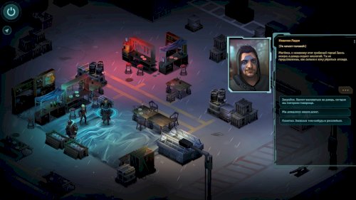 Screenshot of Shadowrun Returns