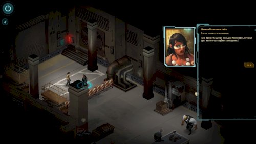 Screenshot of Shadowrun Returns