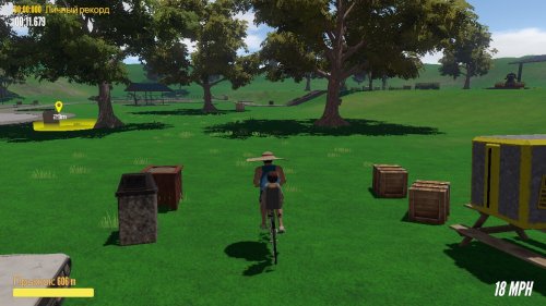 Screenshot of Guts and Glory