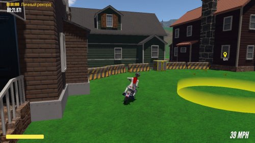 Screenshot of Guts and Glory