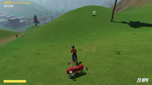 Screenshot of Guts and Glory