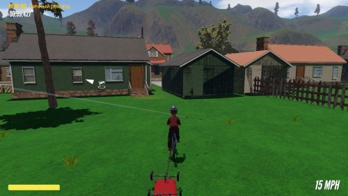 Screenshot of Guts and Glory