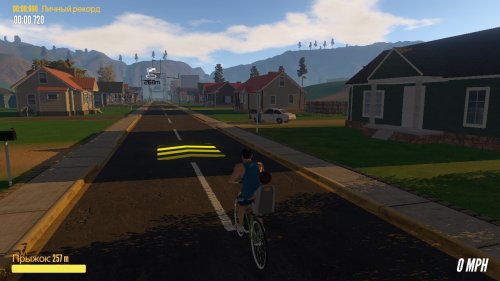 Screenshot of Guts and Glory
