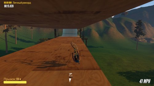 Screenshot of Guts and Glory