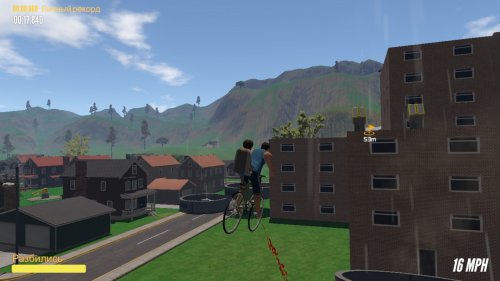Screenshot of Guts and Glory