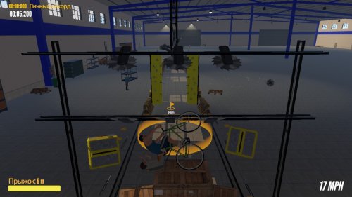 Screenshot of Guts and Glory