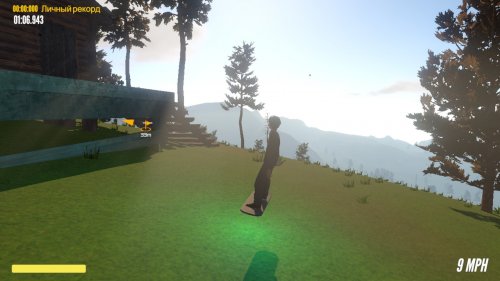 Screenshot of Guts and Glory