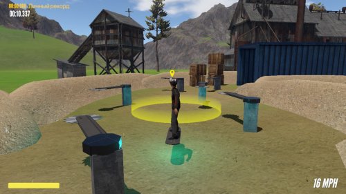 Screenshot of Guts and Glory
