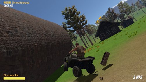 Screenshot of Guts and Glory