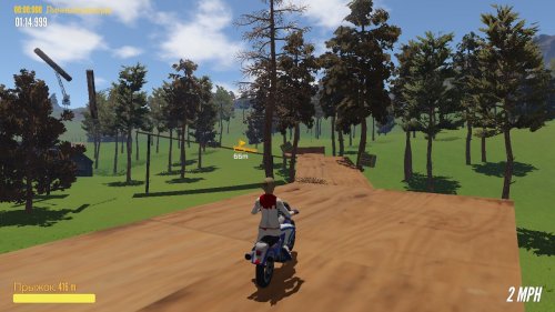 Screenshot of Guts and Glory