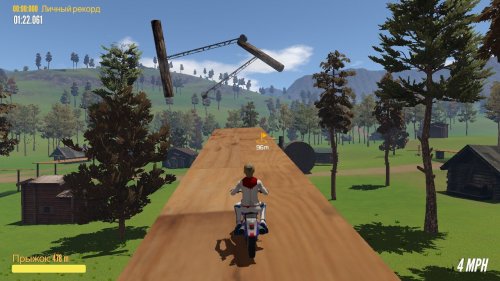 Screenshot of Guts and Glory