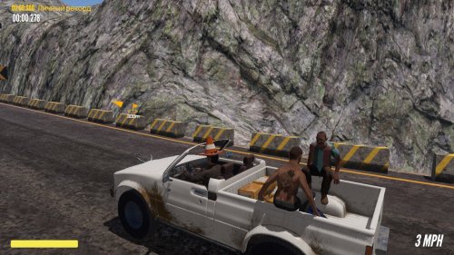 Screenshot of Guts and Glory