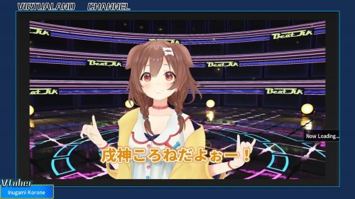 Screenshot of Neptunia Virtual Stars