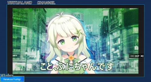 Screenshot of Neptunia Virtual Stars