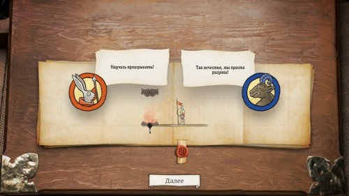 Screenshot of Inkulinati