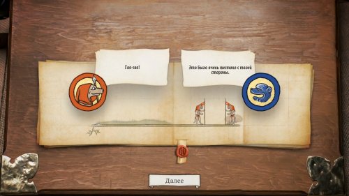 Screenshot of Inkulinati