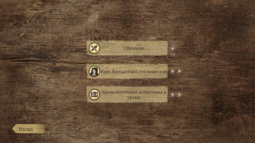 Screenshot of Inkulinati